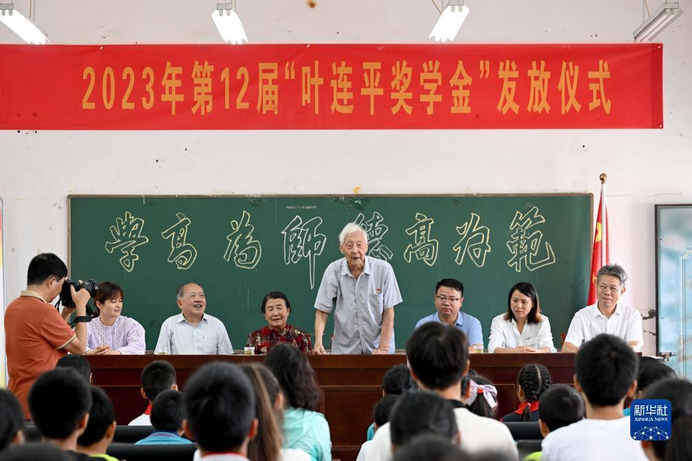 新濠天地官方网站